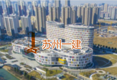 PC站 上海,昆山,苏州网站建设 高端建站设计 百度优化推广 微信,商城,响应式开发等 